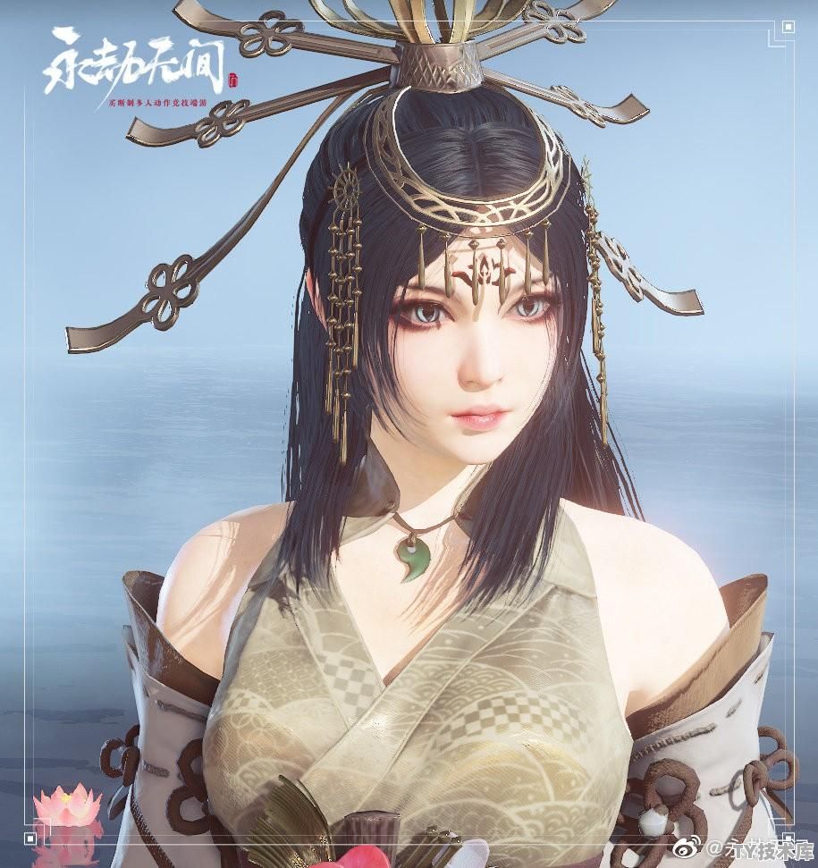 彩六服务器是什么蔬菜